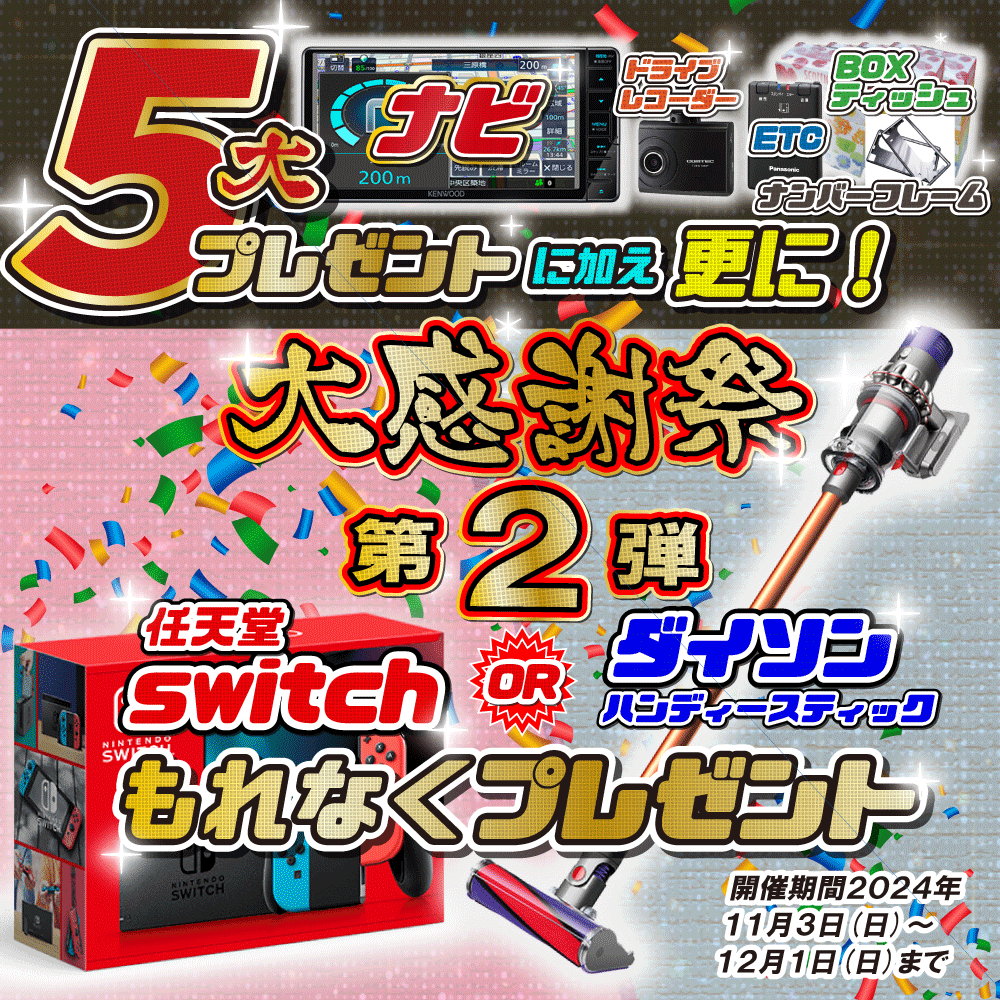 スライド1